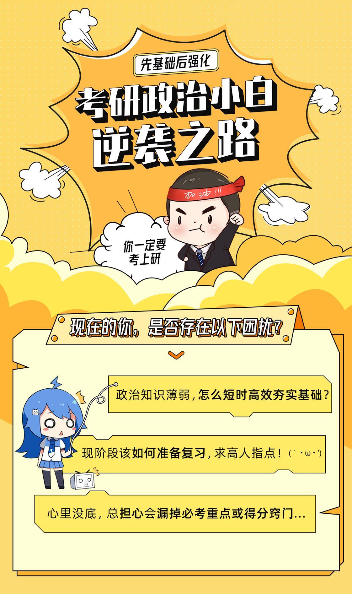 课程介绍