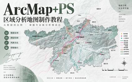 课程封面
