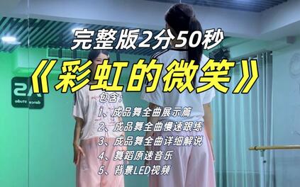 课程封面