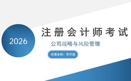 课程封面