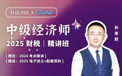课程封面