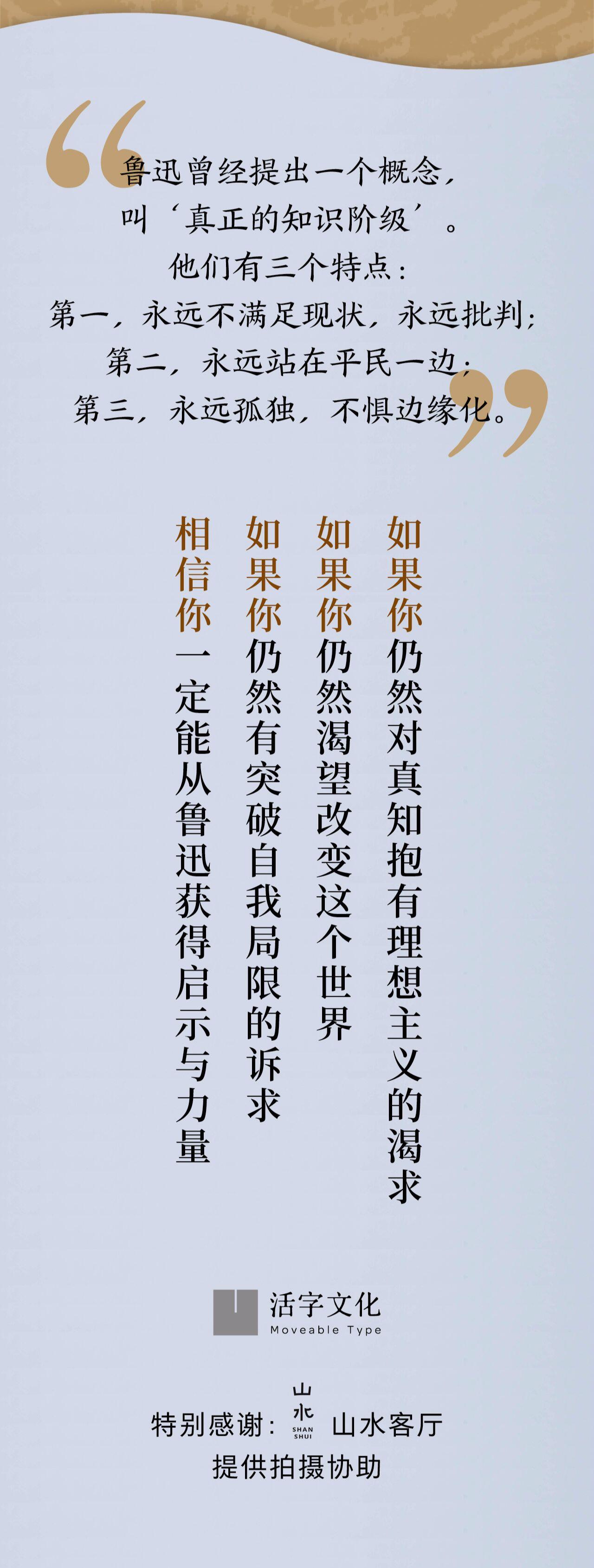 课程介绍
