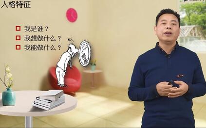 课程封面