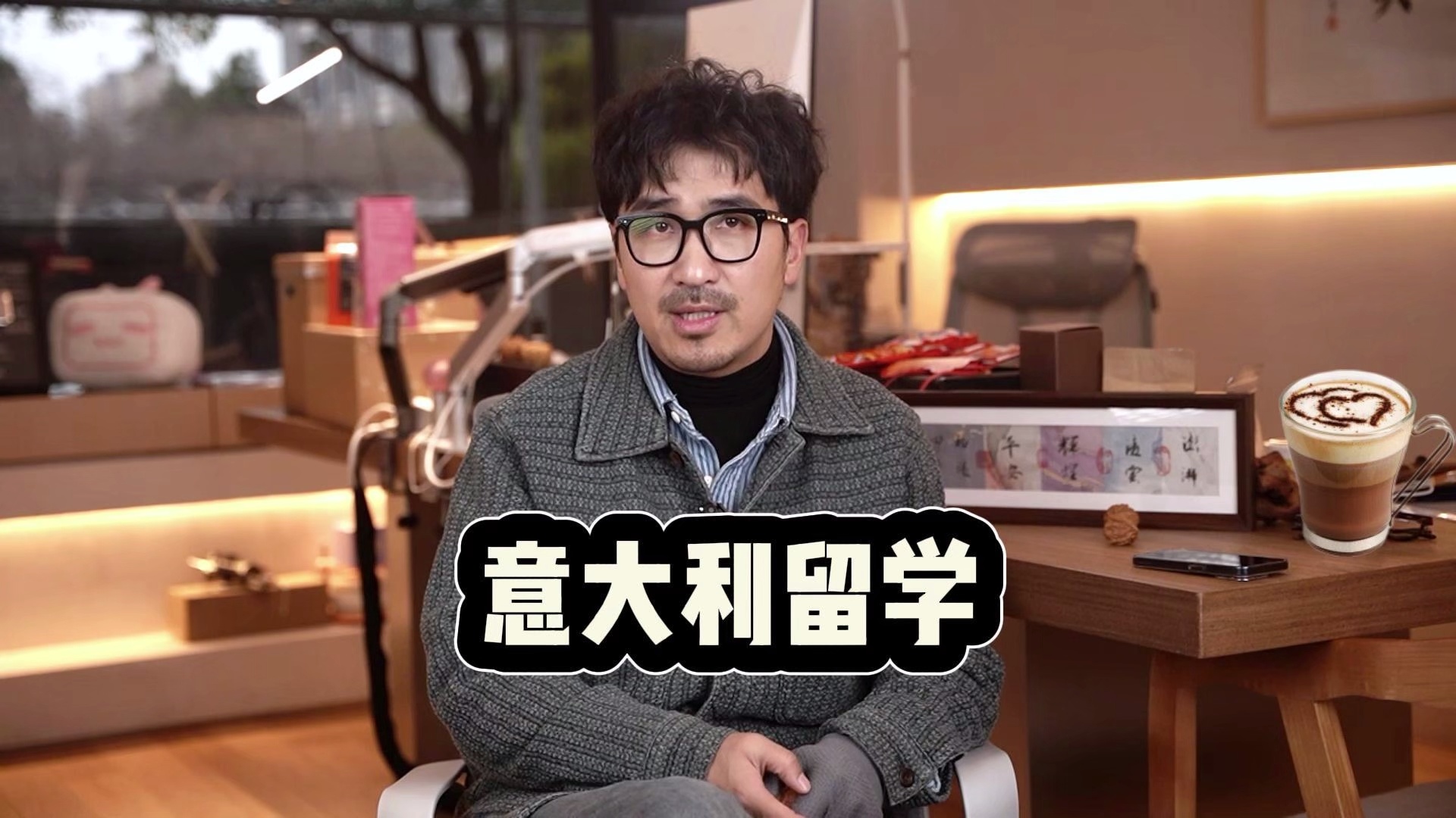 【暴叔亲授】留学目的地全攻略_哔哩哔哩_bilibili