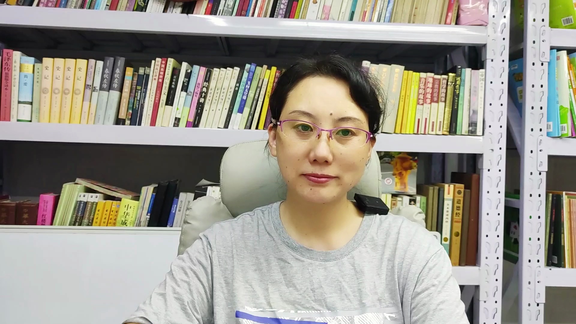 刘冬梅的阅读理解基础课【第五辑】_哔哩哔哩_bilibili