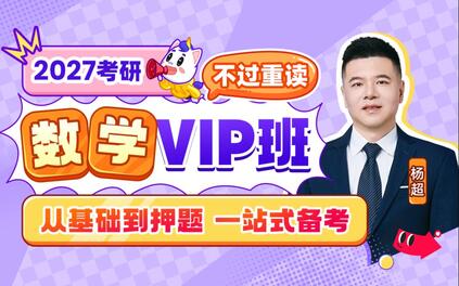 课程封面