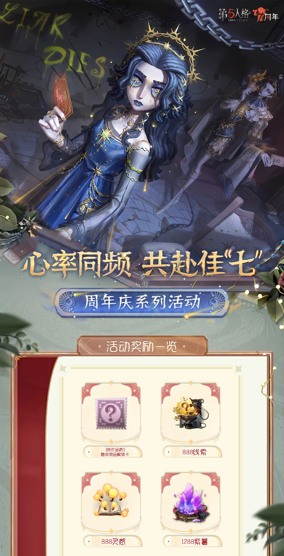 头图，如不显示，请使用系统浏览器打开