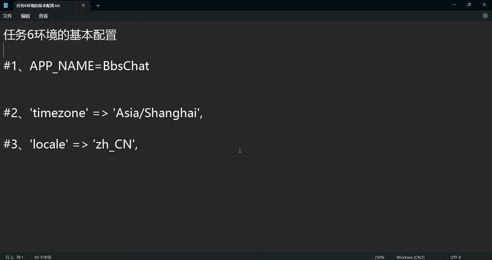 php+laravel+bootstrap+中级_哔哩哔哩_bilibili