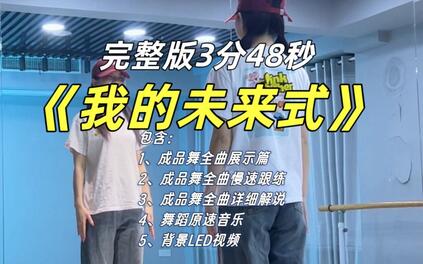 课程封面