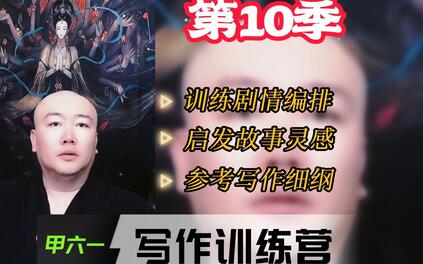 课程封面