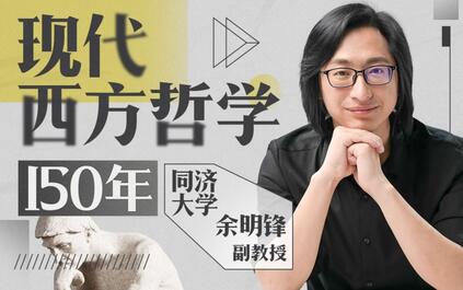 课程封面