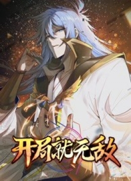 韩国的床震无遮掩大尺度电影红犬历险记