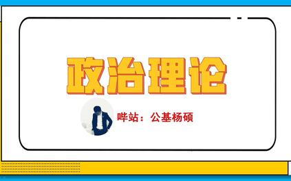 课程封面