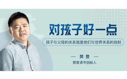 课程封面