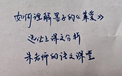 课程封面