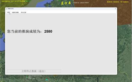 课程封面