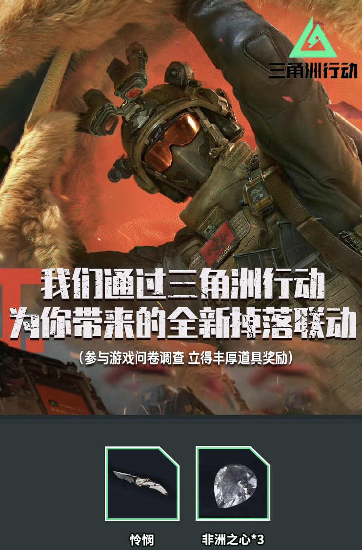 头图