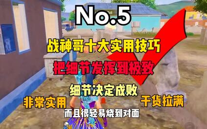 课程封面