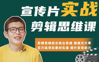 课程封面