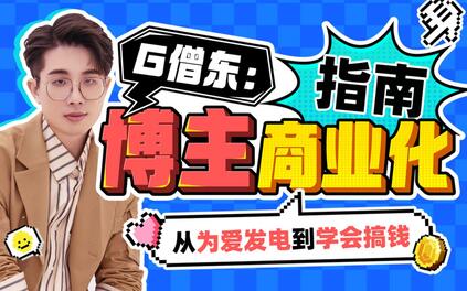 课程封面