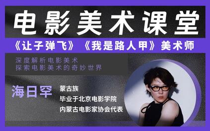 课程封面