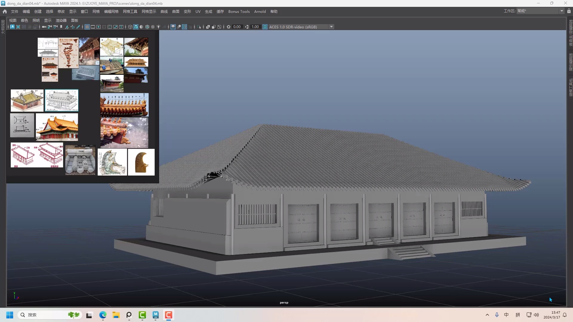 Maya202X 建模心法五连鞭_哔哩哔哩_bilibili