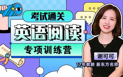 课程封面