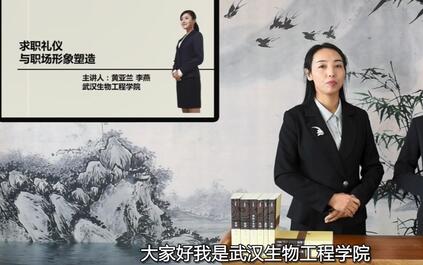 课程封面