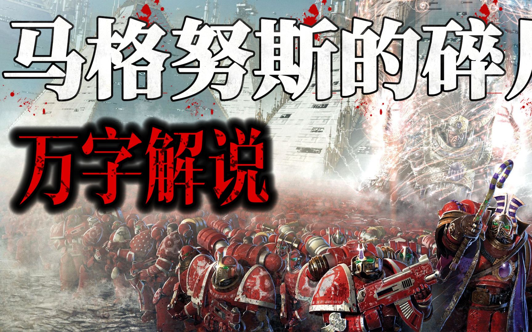 芝麻对辣有效提升睡眠质量与专注力_哔哩哔哩_bilibili