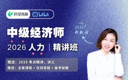 课程封面