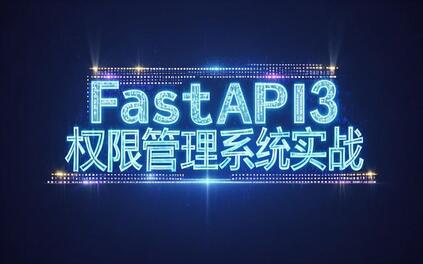 课程封面