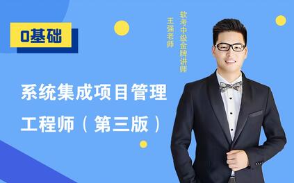 课程封面