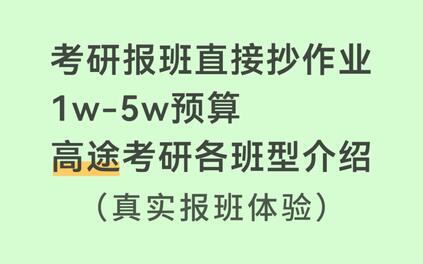 课程封面