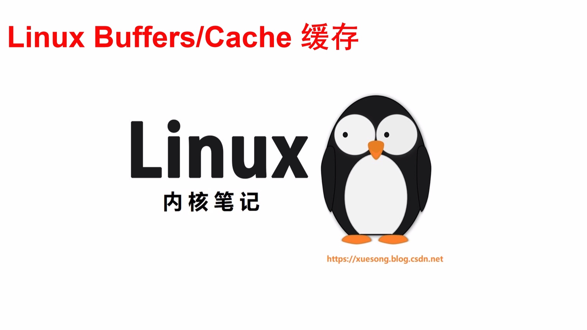 Linux驱动子系统大全:基于RK3568平台_哔哩哔哩_bilibili