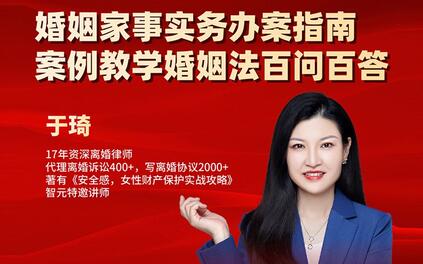 课程封面