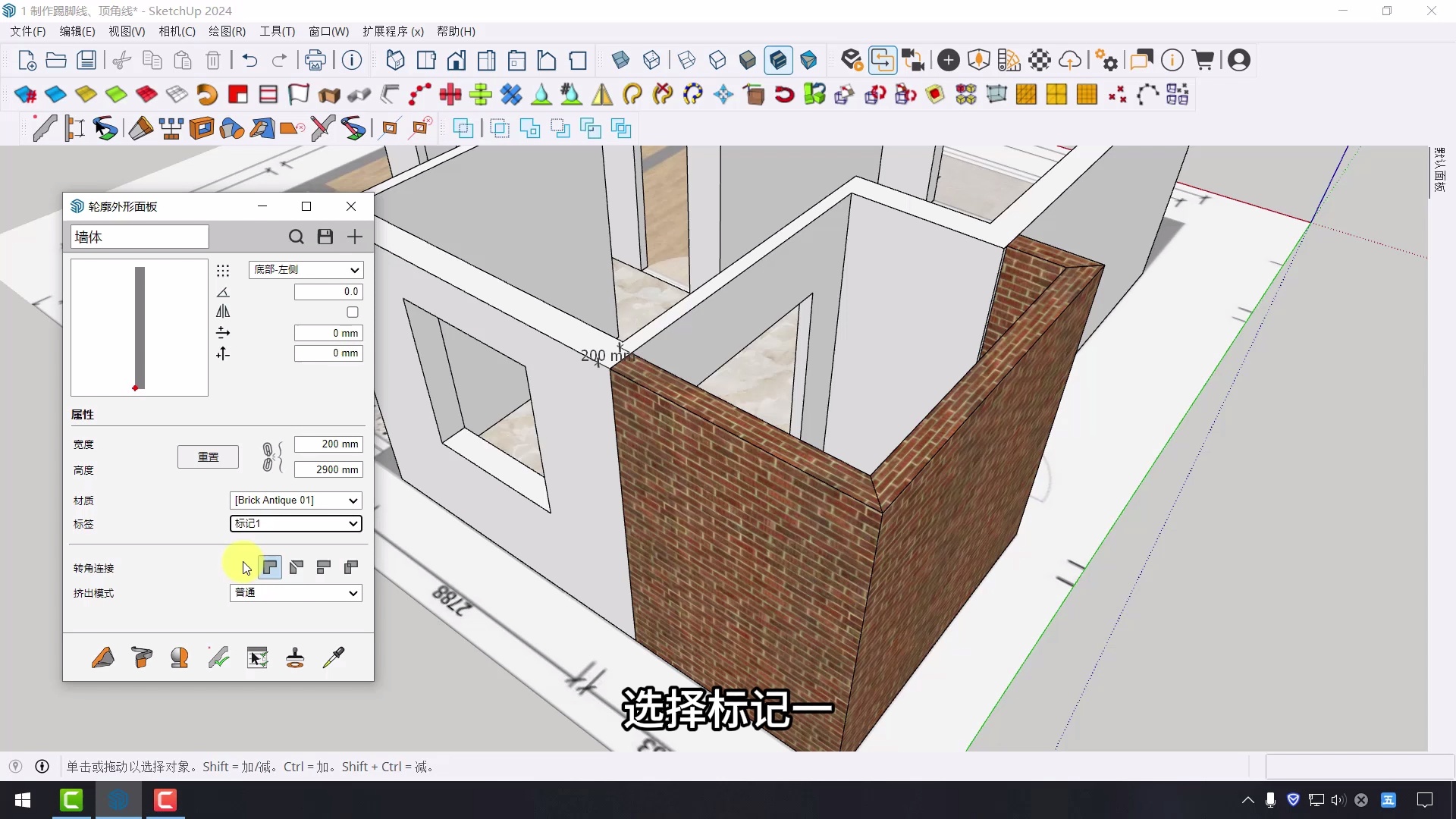 CAD草图大师3dmax酷家乐【全能就业】SU_哔哩哔哩_bilibili