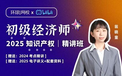 课程封面