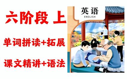 课程封面