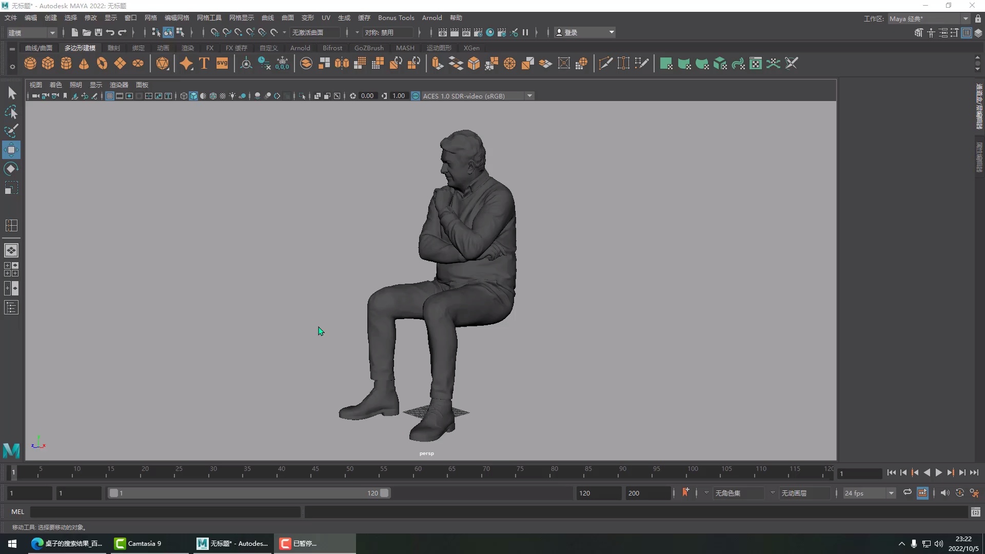 Maya202X 建模心法五连鞭_哔哩哔哩_bilibili
