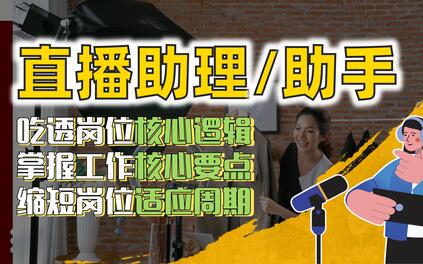 课程封面