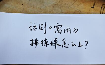 课程封面