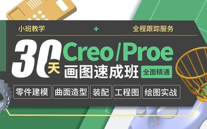 课程封面