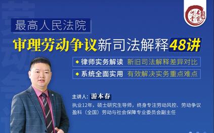 课程封面