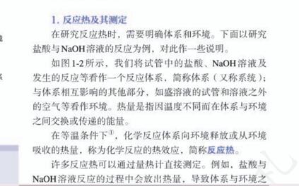 课程封面