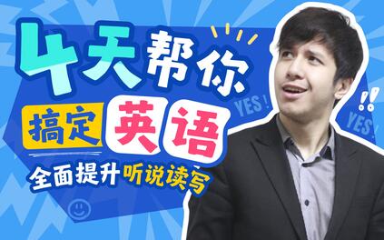 课程封面