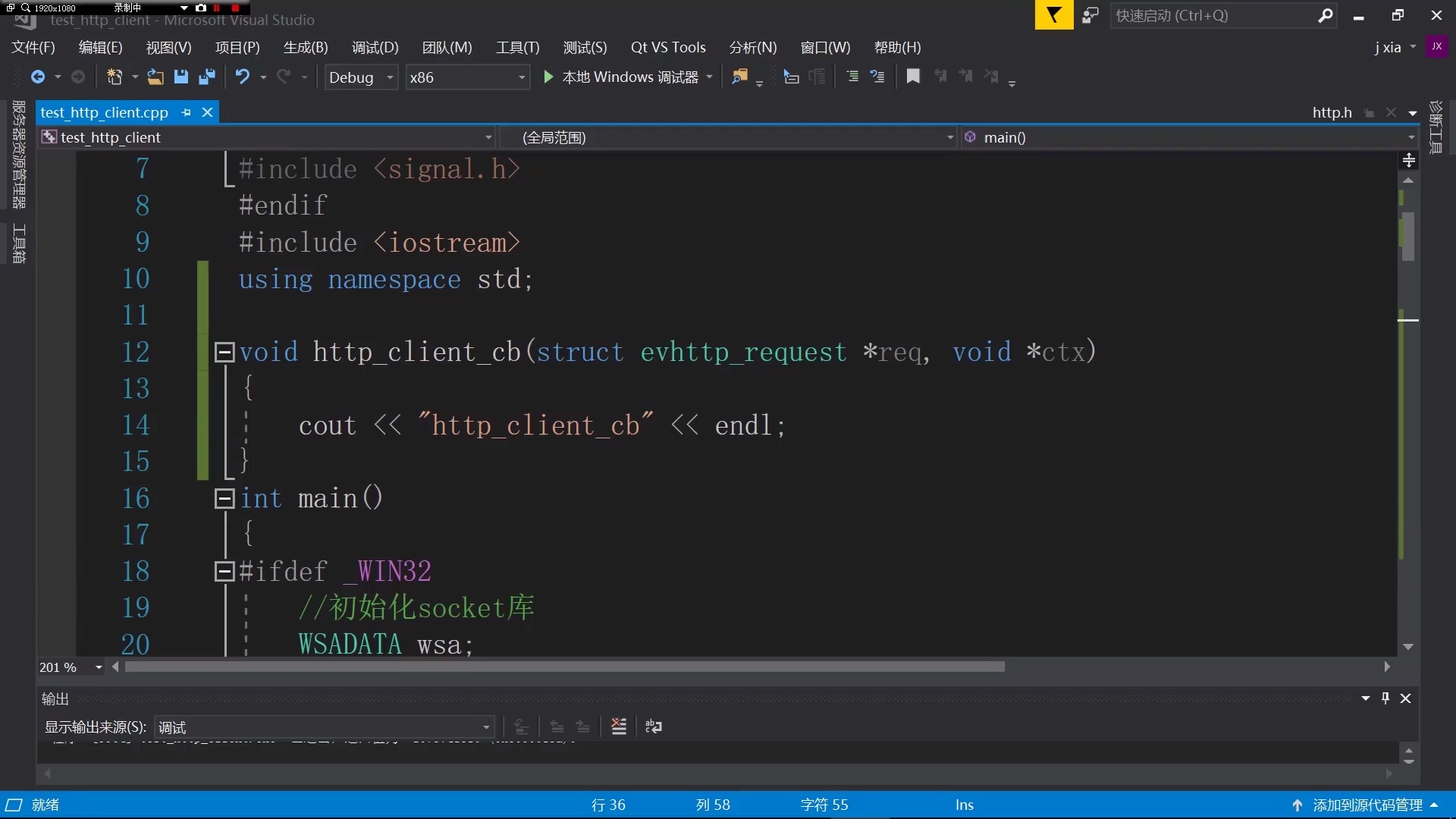 Libevent C＋＋高并发网络编程_哔哩哔哩_bilibili