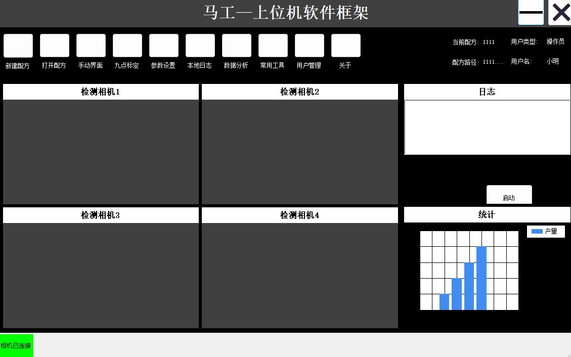 零基础快速入门winform开发_哔哩哔哩_bilibili