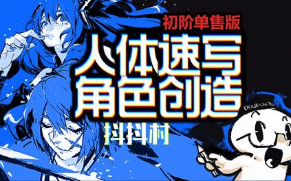 课程封面
