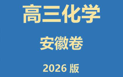课程封面