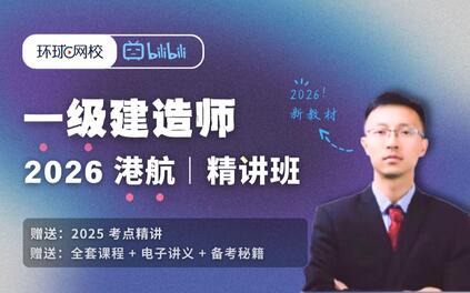 课程封面